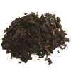 Fucus vésiculeux poudre