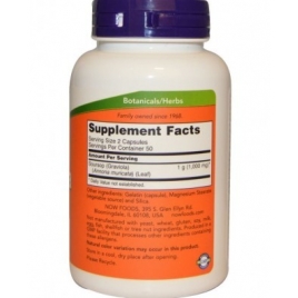 Graviola gélules 500mg