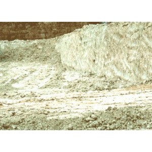 Argile blanche surfine poudre
