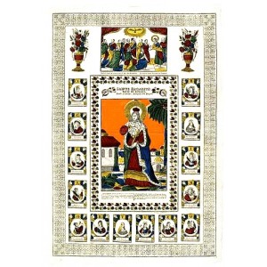Eau de la Reine de Hongrie